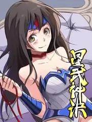 密室大逃脱 久久在线观看视频